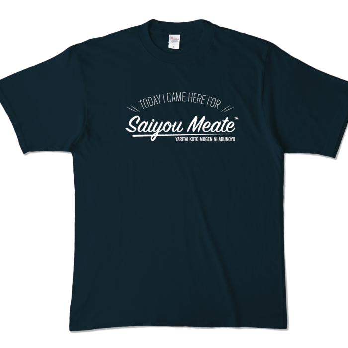 カラーTシャツ - XL - ネイビー (濃色)