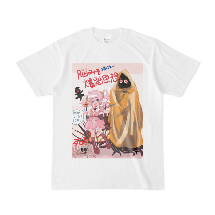 Tシャツ - S - 白