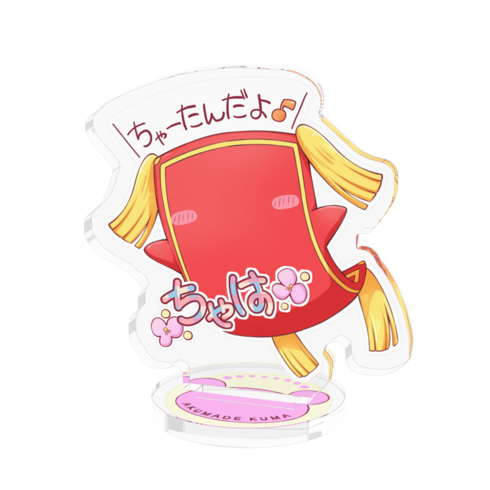 アクリルフィギュア - 50x50mm