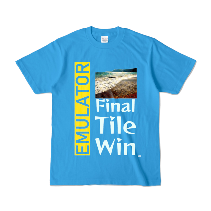 カラーTシャツ - S - ターコイズ (濃色)