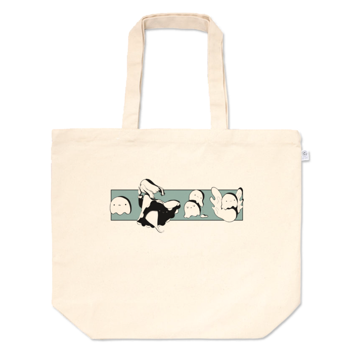 トートバッグ - L - プリント面積中