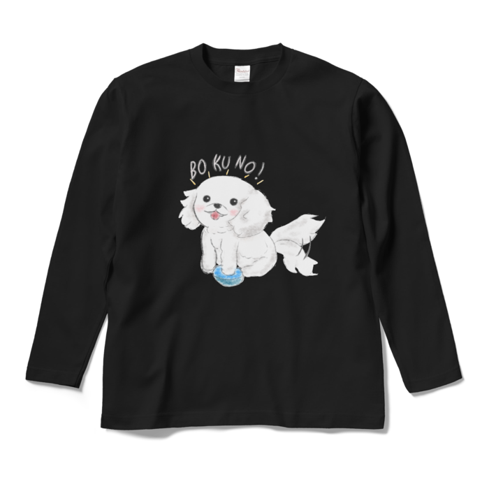 ロングスリーブTシャツ - M - ブラック