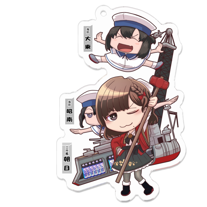 アクリルキーホルダー - 70 x 70 (mm)