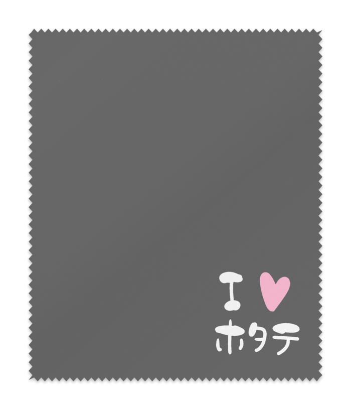 メガネ拭き (グレー)