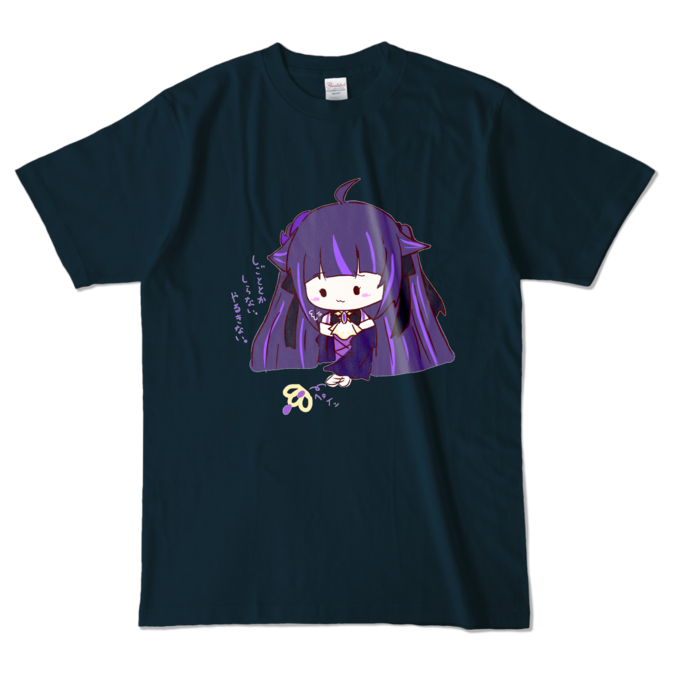 カラーTシャツ - L - ネイビー (濃色)