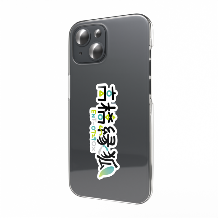 スマホステッカー - 縦