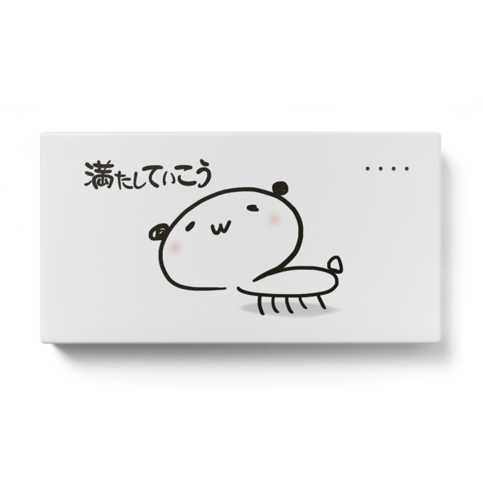 モバイルバッテリー - 123 x 65 (mm)