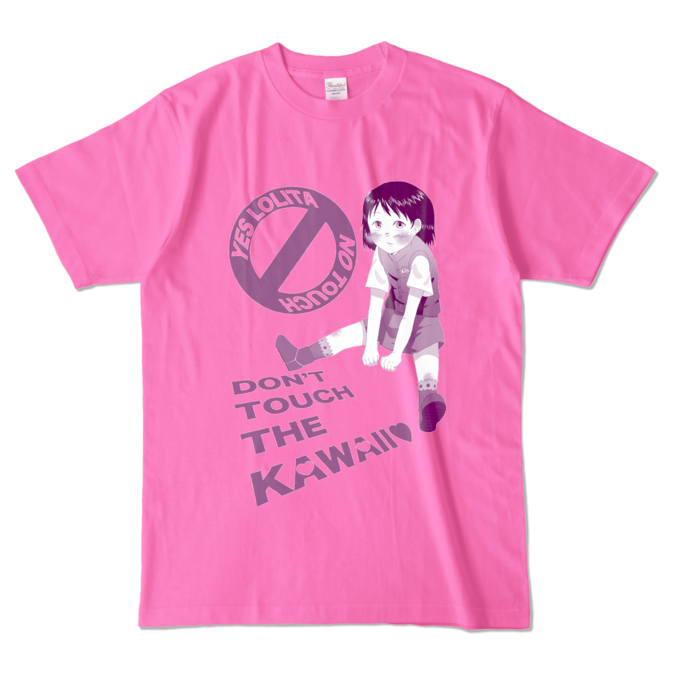 カラーTシャツ - L - ピンク (濃色)