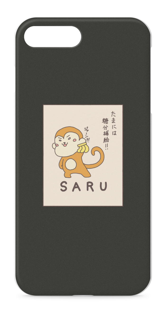 iPhoneケース - iPhone 8 Plus / 7 Plus - 正面印刷のみ