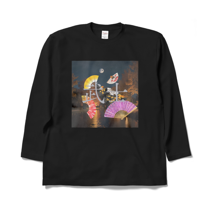 ロングスリーブTシャツ - XL - ブラック
