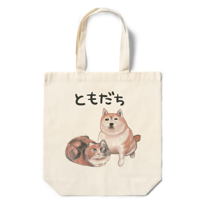 文字あり