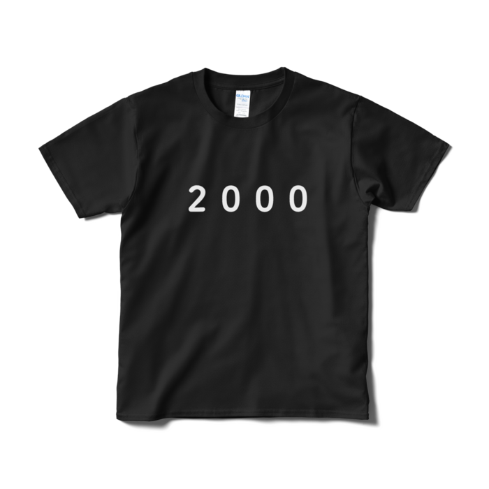 Tシャツ(短納期) - S - ブラック