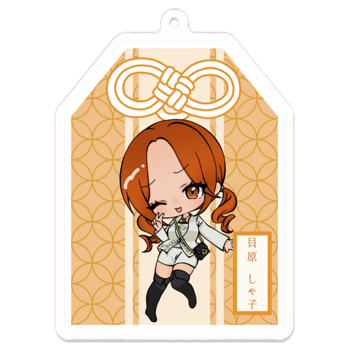 しゃ子