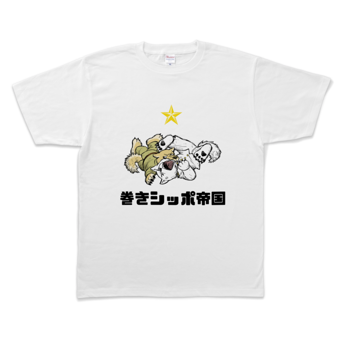 Tシャツ - XL - 白