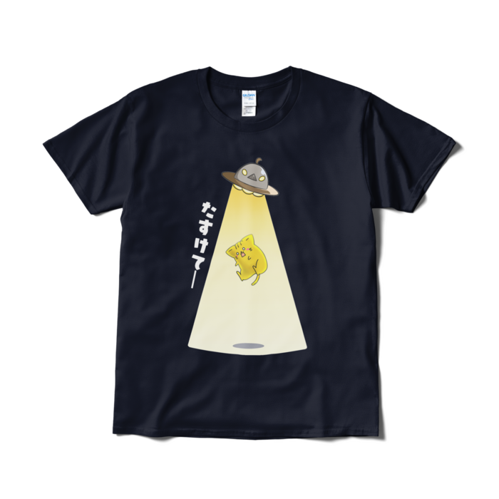 Tシャツ（短納期） - L - ネイビー
