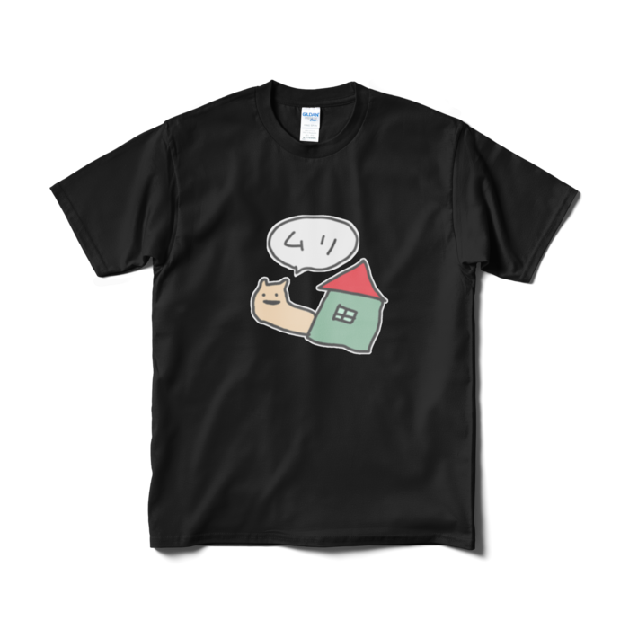 Tシャツ(短納期) - M - ブラック