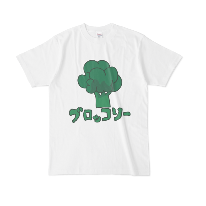Tシャツ - L - 正面