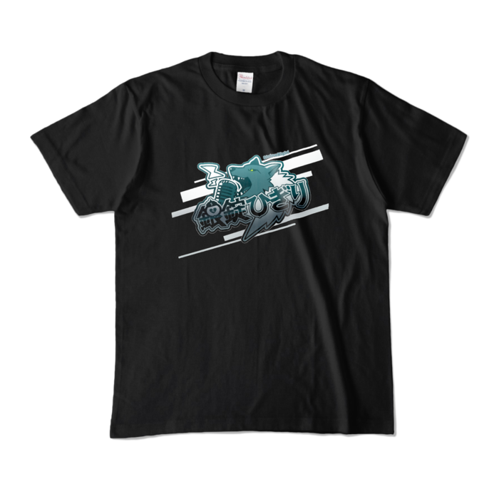カラーTシャツ - M - ブラック (濃色)