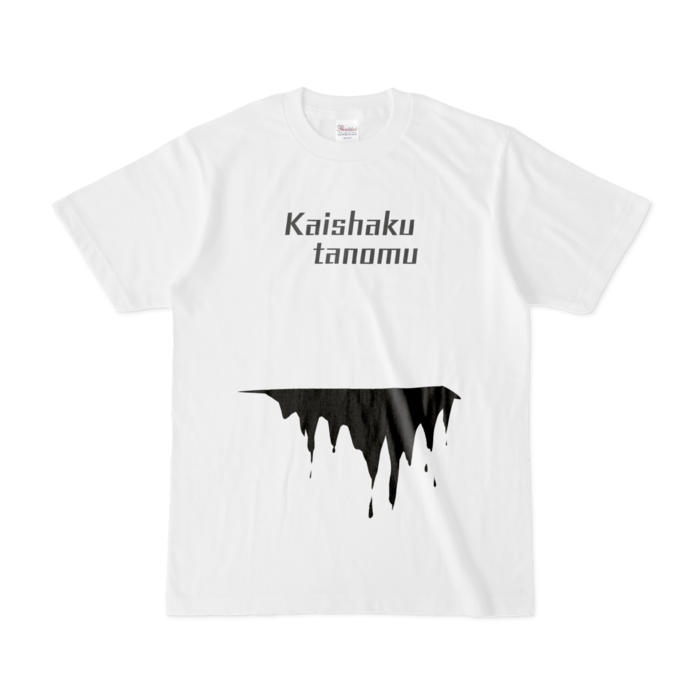 Tシャツ - S - 白