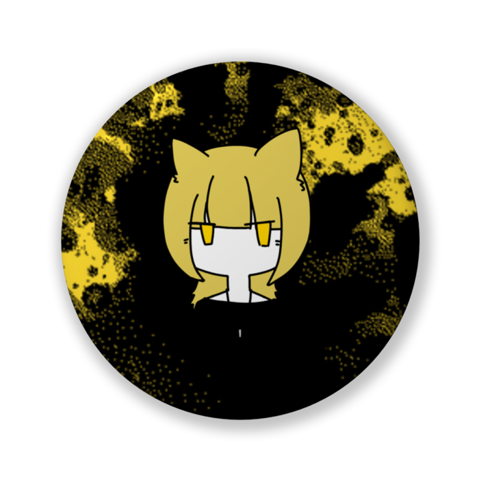 黒・小