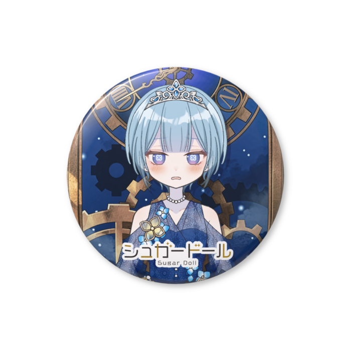 レインドロップ