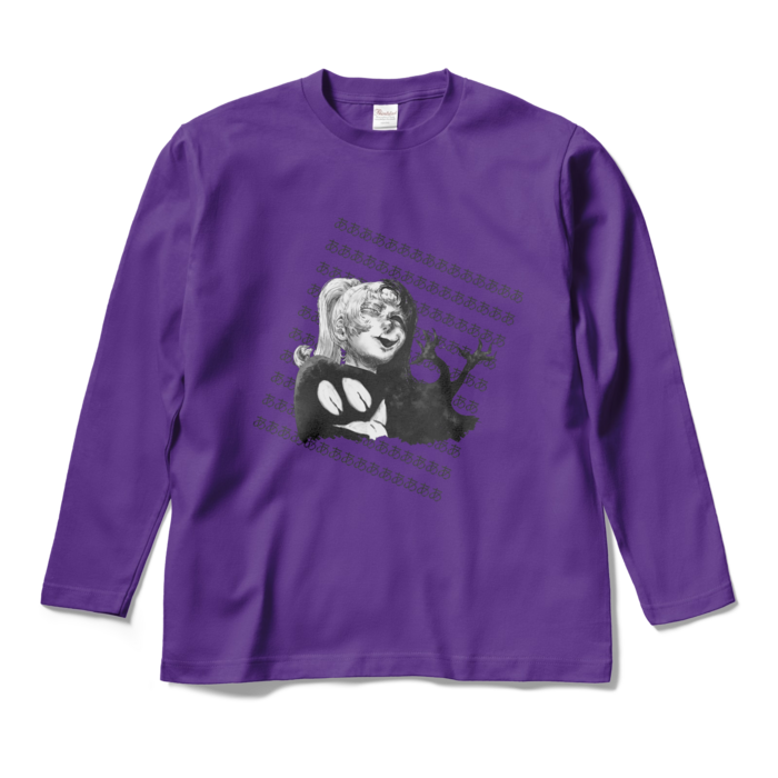 ロングスリーブTシャツ - M - パープル