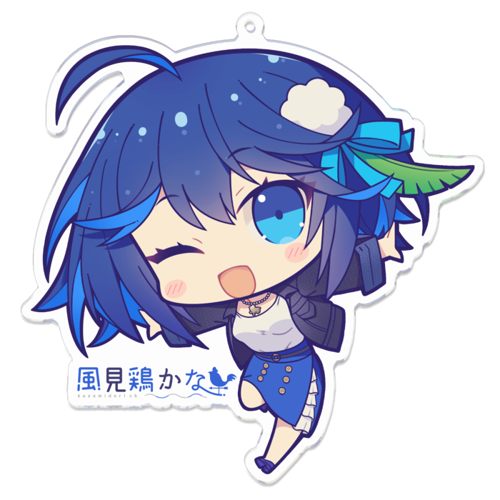 アクリルキーホルダー - 100 x 100 (mm)