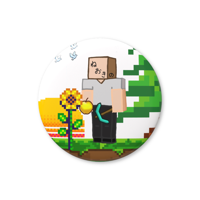 缶バッジ（ねおきのピクセル） - 44mm