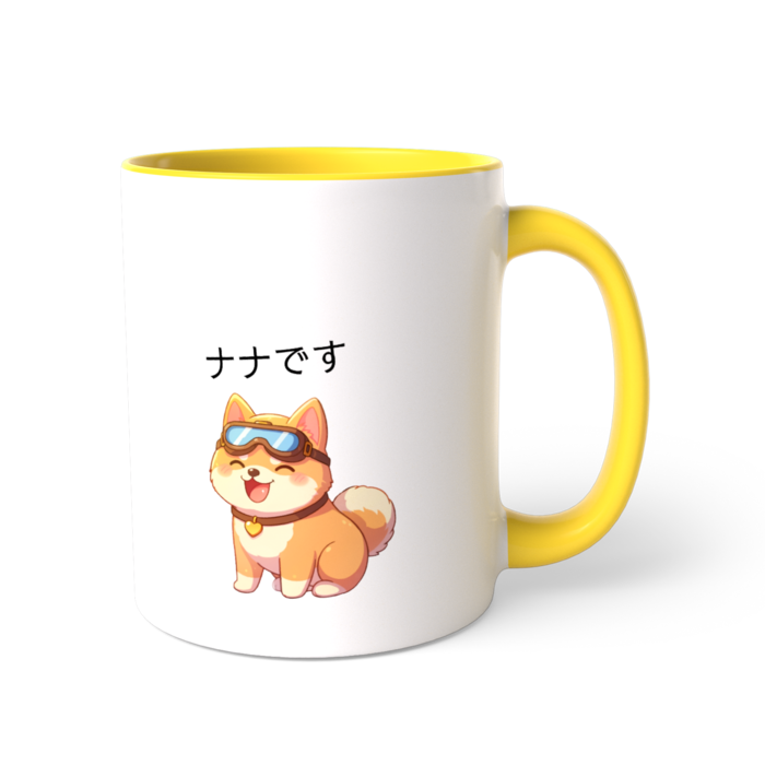 ツートンカラーマグカップ - 直径 8.2cm / 高さ 9.5cm(3)