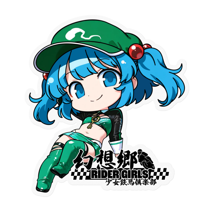 ステッカー - 100 x 100 (mm)(1)