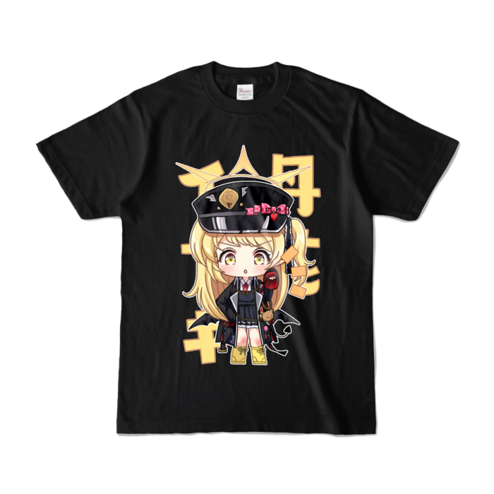 カラーTシャツ - S - ブラック (濃色)