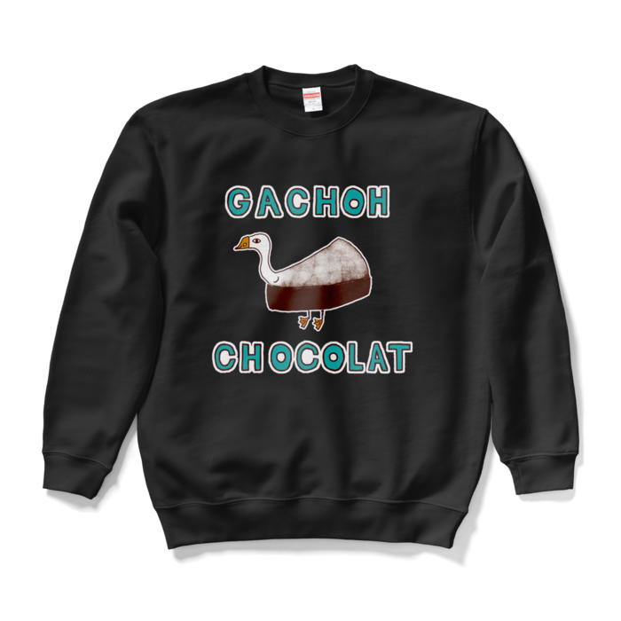 スウェット - L - ブラック