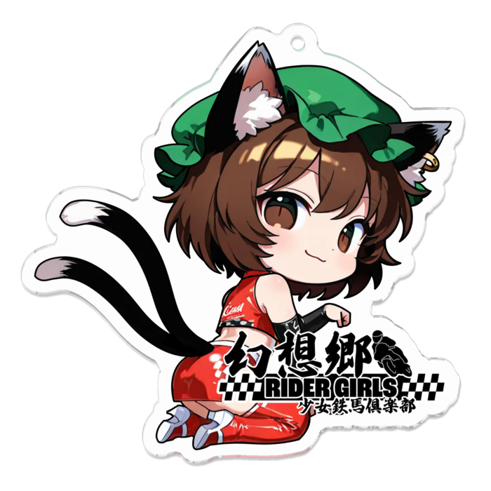 アクリルキーホルダー - 70 x 70 (mm)