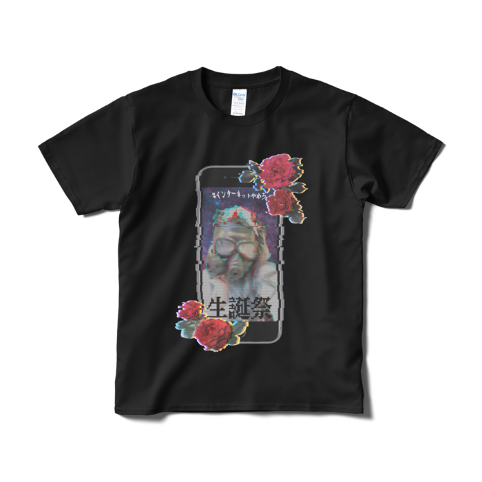 Tシャツ（短納期） - S - ブラック