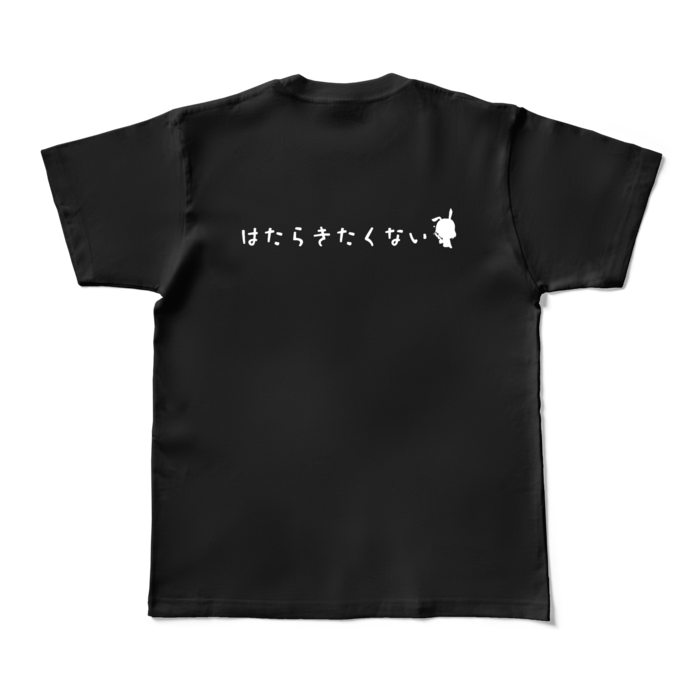 カラーTシャツ - M - ブラック (濃色)