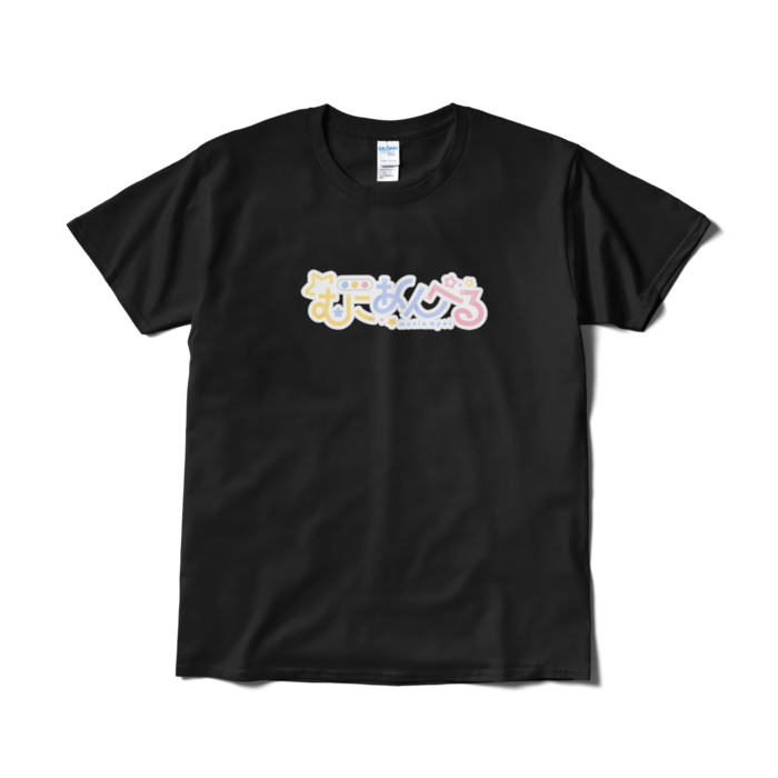 Tシャツ(短納期) - L - ブラック