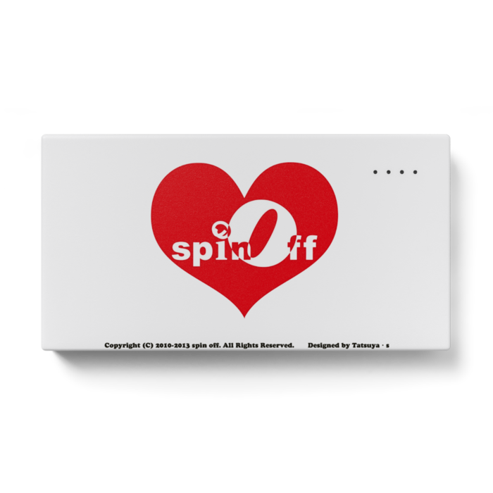 モバイルバッテリー - 123 x 65 (mm)