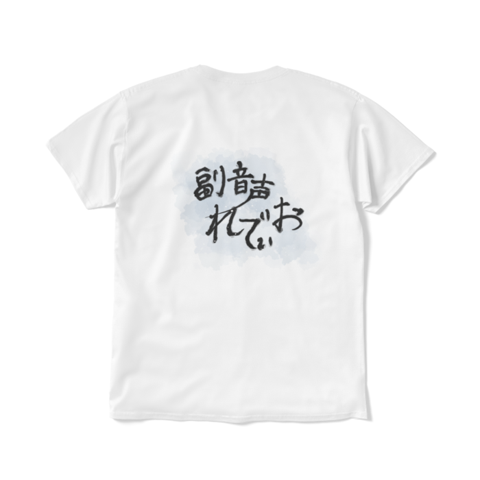 Tシャツ - L - ホワイト