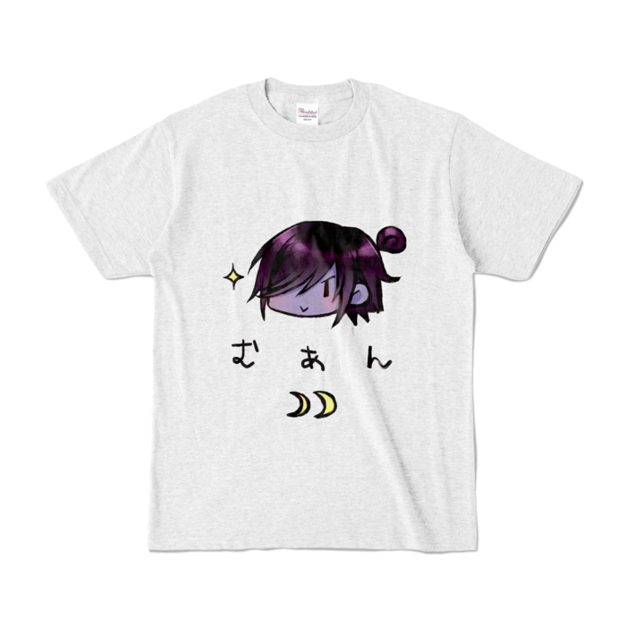 カラーTシャツ - S - アッシュ （淡色）