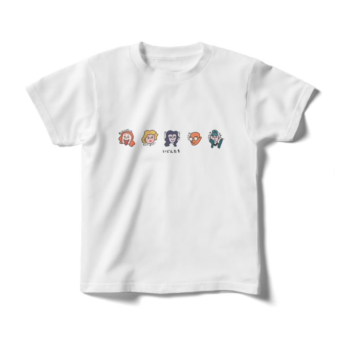 キッズTシャツ - 140cm - 正面