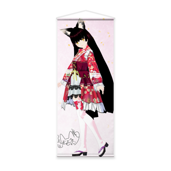 等身大タペストリー - 65 x 160cm