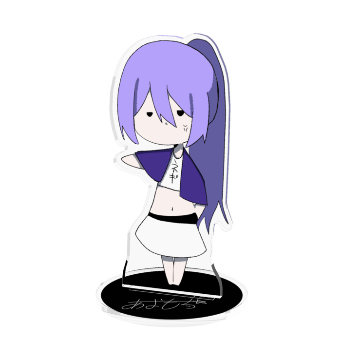 あおもち
