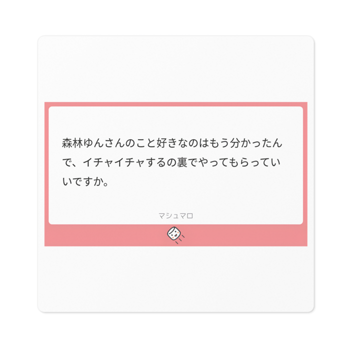 ステッカー - 100 x 100 (mm)