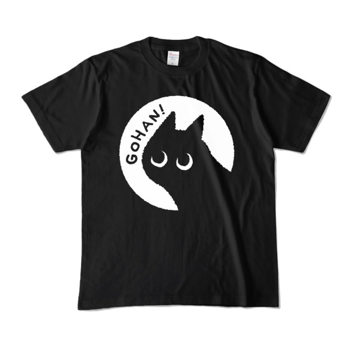 カラーTシャツ - M - ブラック (濃色)