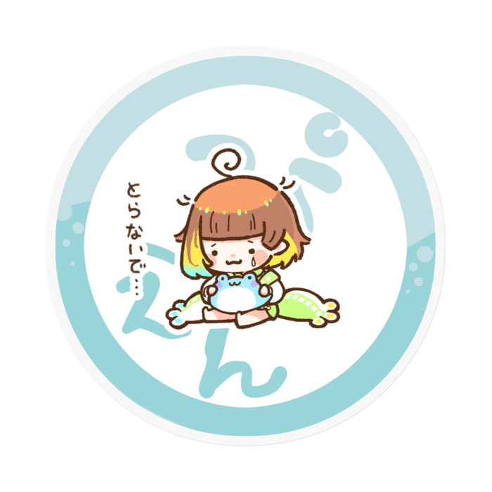 ぴえんステッカー(クリア) - 100 x 100 (mm)