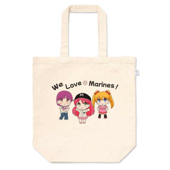 トートバッグ - M - プリント面積中