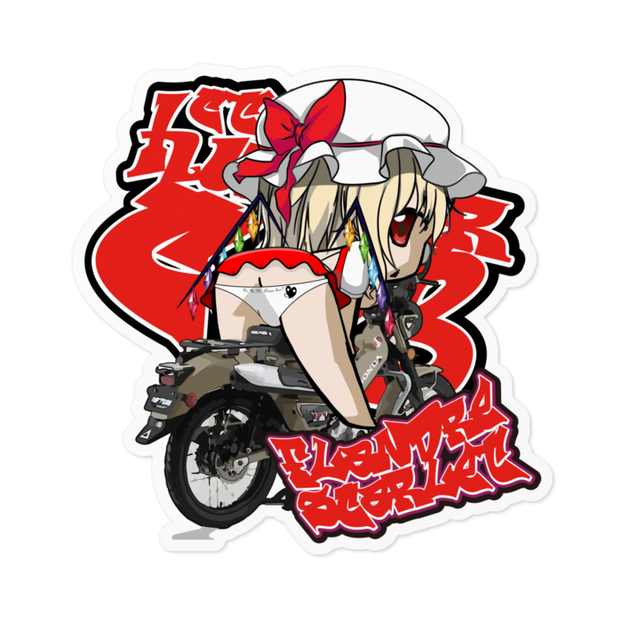 ステッカー - 100 x 100 (mm)(1)