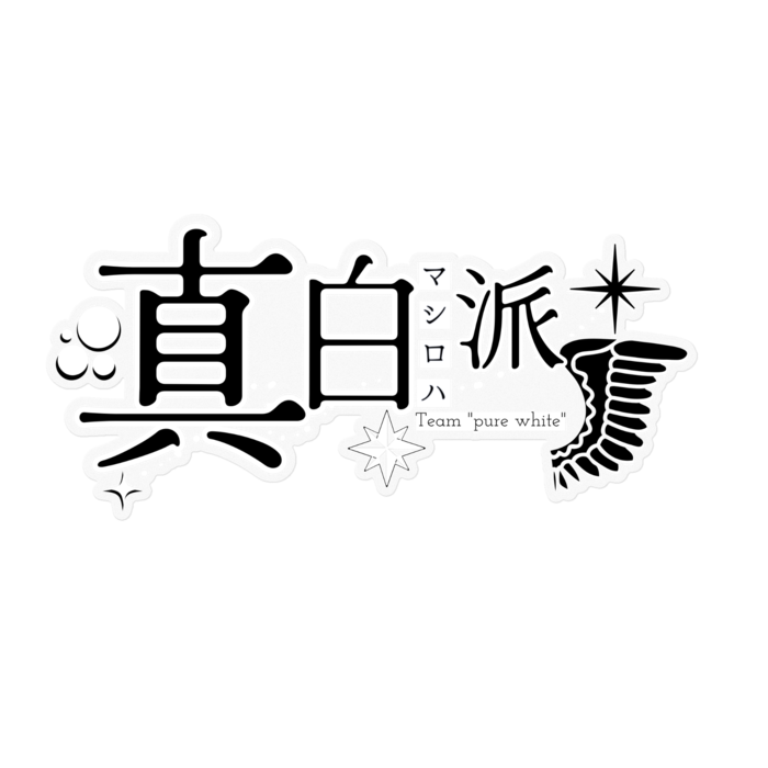 クリア - 160 x 160 (mm)