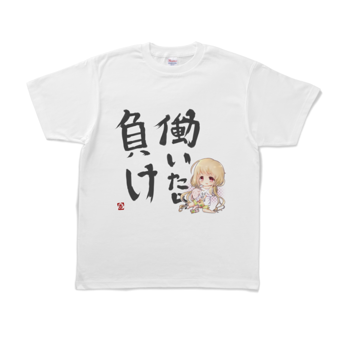 Tシャツ - L
