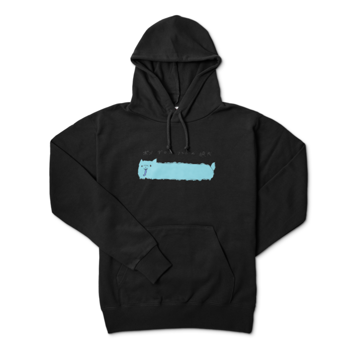 パーカー - L - ブラック